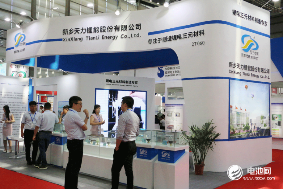 上市未滿月 這家三元材料公司擬投建碳酸鋰和磷酸鐵鋰項目