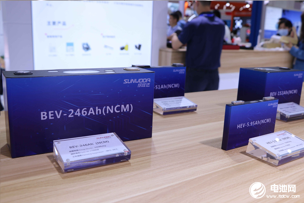 120億元!30GWh!欣旺達擬投建東風(fēng)宜昌動力電池生產(chǎn)基地