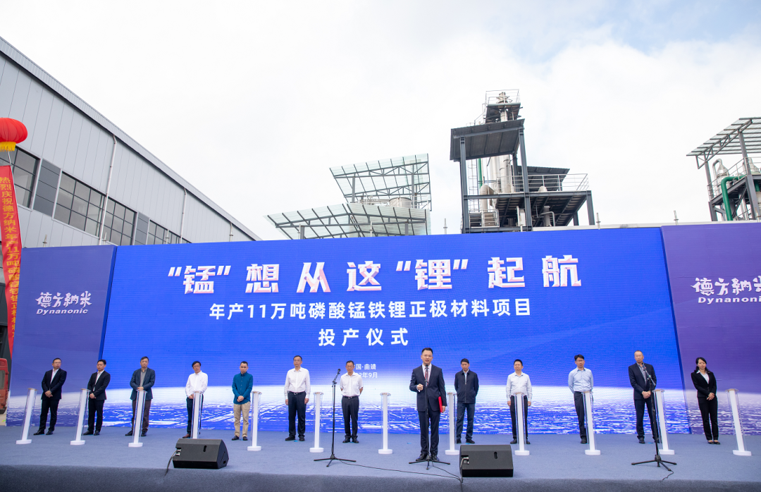 【一周項目動態】本周三家鋰電產業鏈公司上市敲鐘!多個鋰電材料項目密集開工