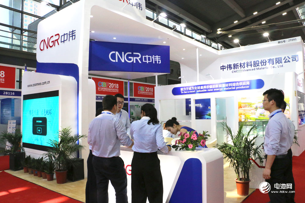 中偉股份與欣旺達(dá)戰(zhàn)略合作 共建冰鎳、鋰資源產(chǎn)線(xiàn)