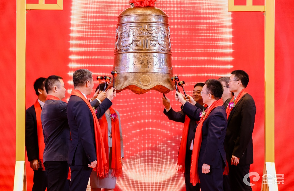 圖片來源:全景網 圖片來源:全景網