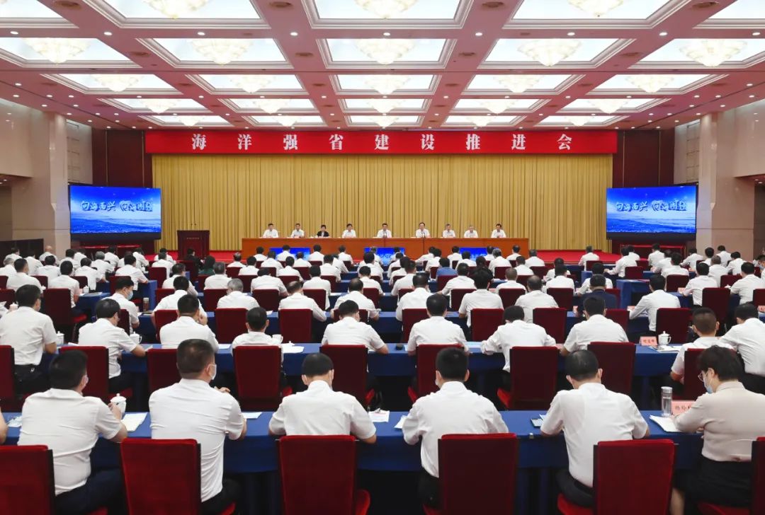 總投資51.8億元!健立化學新能源電解液項目落戶浙江仙居 總投資51.8億元!健立化學新能源電解液項目落戶浙江仙居