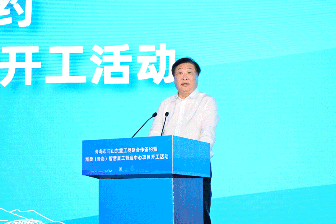 圖片來源：濰柴集團