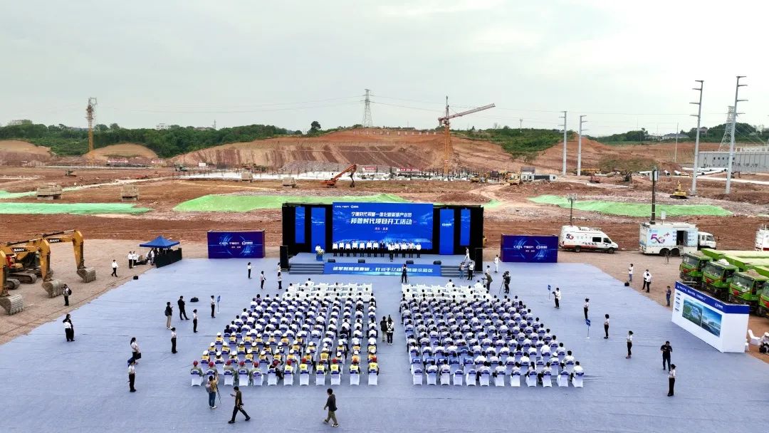 邦普時(shí)代項(xiàng)目開工 圖片來源：宜昌發(fā)布