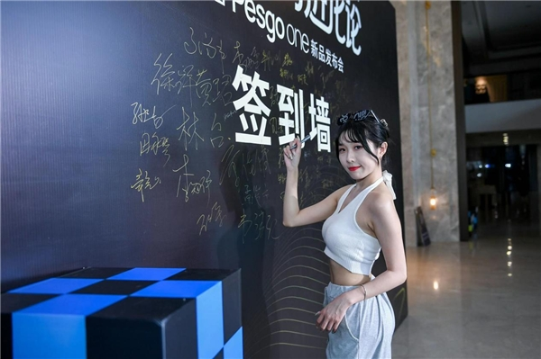 摩獸發(fā)布旗下首款新國(guó)標(biāo)潮玩跨騎電自Pesgo one 摩獸發(fā)布旗下首款新國(guó)標(biāo)潮玩跨騎電自Pesgo one