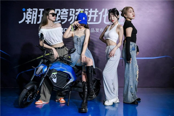 摩獸發布首款新國標潮玩跨騎電自Pesgo one！售價4998元起