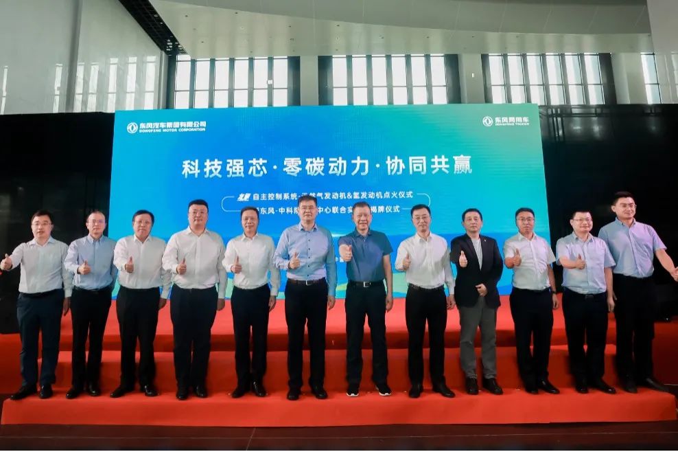 【燃料電池周報】我國加氫站累計建成量全球居首！上海首批燃料電池網約車將上路