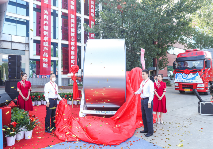 直徑3米!我國超大直徑鋰電銅箔核心裝備陰極輥技術(shù)獲新突破