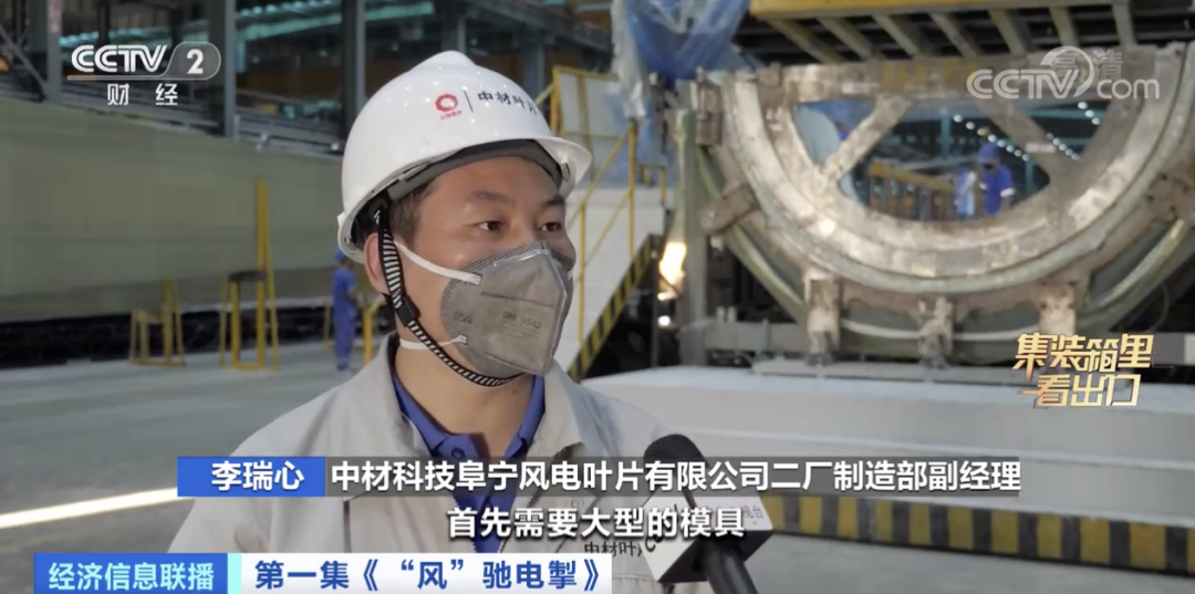 這類設備全球60%都來自中國 這類設備全球60%都來自中國