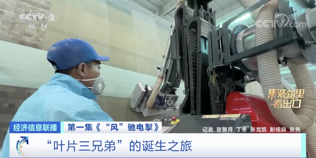 這類設備全球60%都來自中國 這類設備全球60%都來自中國