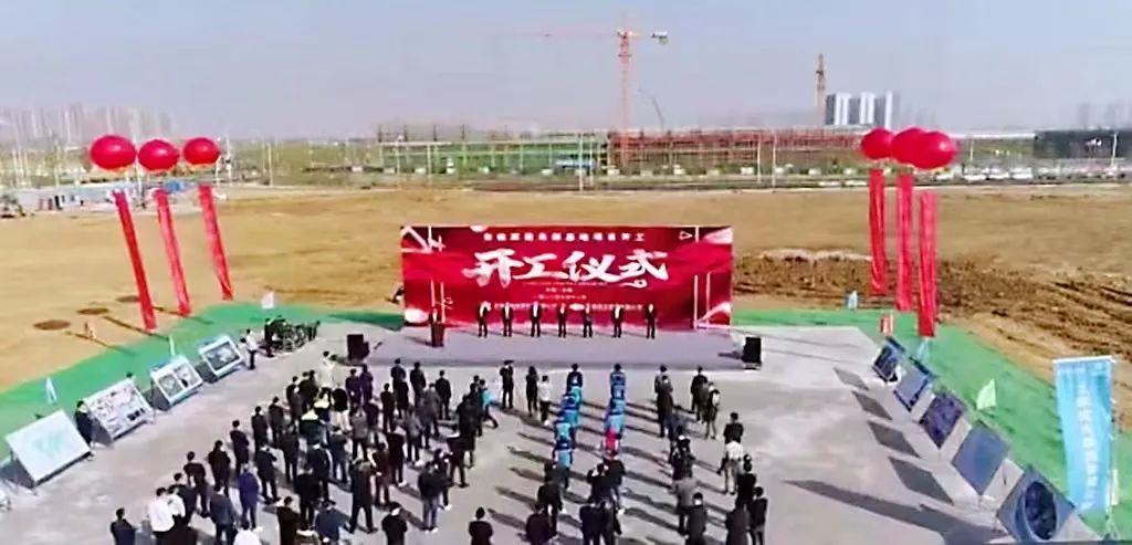 派能科技10GWh鋰電池研發(fā)制造基地項目開工儀式 派能科技10GWh鋰電池研發(fā)制造基地項目開工儀式