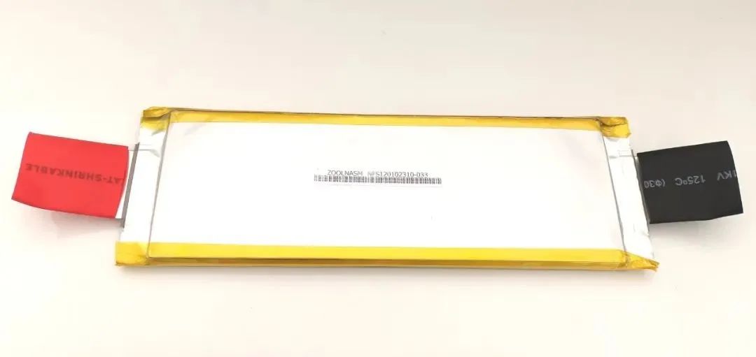 眾鈉能源 眾鈉能源