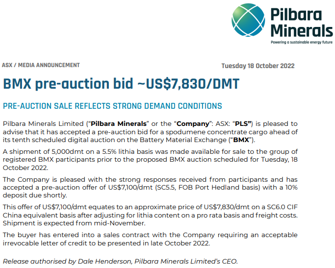 澳礦皮爾巴拉拍賣價7100美元/噸，今冬電碳價格超60萬元/噸？