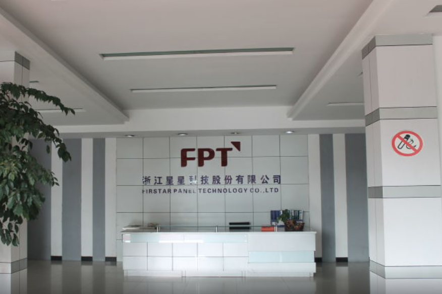 圖片來源:*ST星星 圖片來源:*ST星星