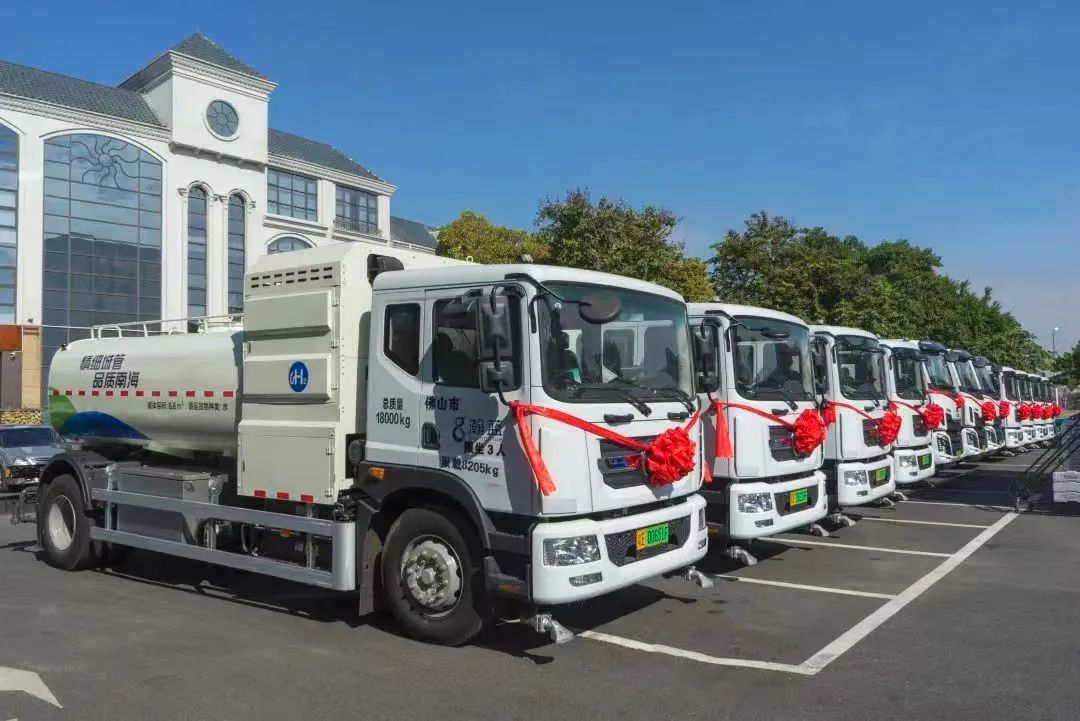 圖片來源：瀚藍環(huán)境