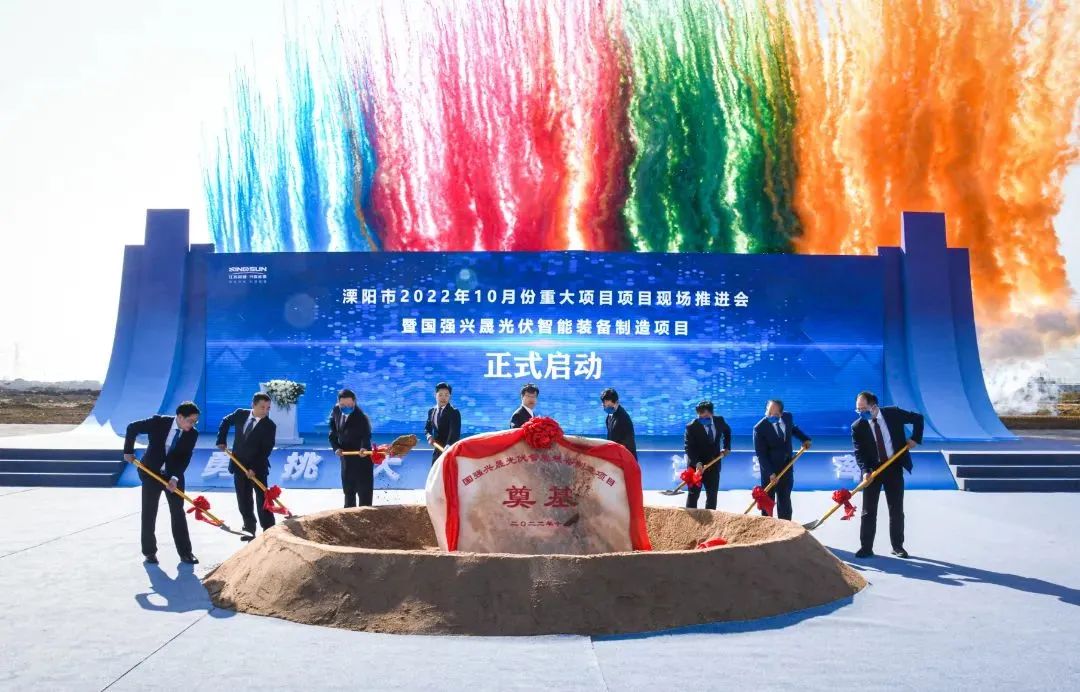 圖片來源:杰成新能源 圖片來源:杰成新能源