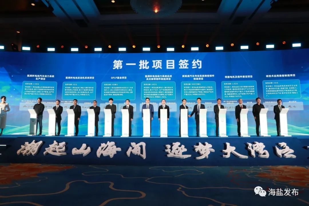 【燃料電池周報(bào)】我國(guó)燃料電池汽車投放進(jìn)入密集期！多家公司攜手布局氫能領(lǐng)域