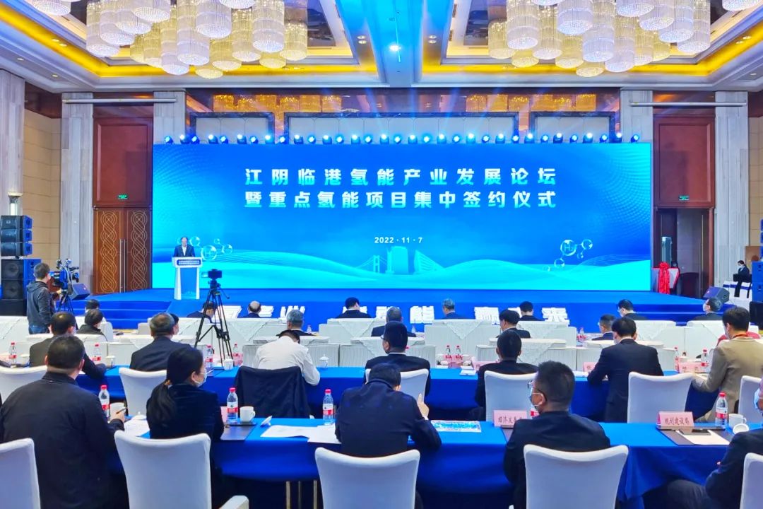 圖片來源：江陰發布