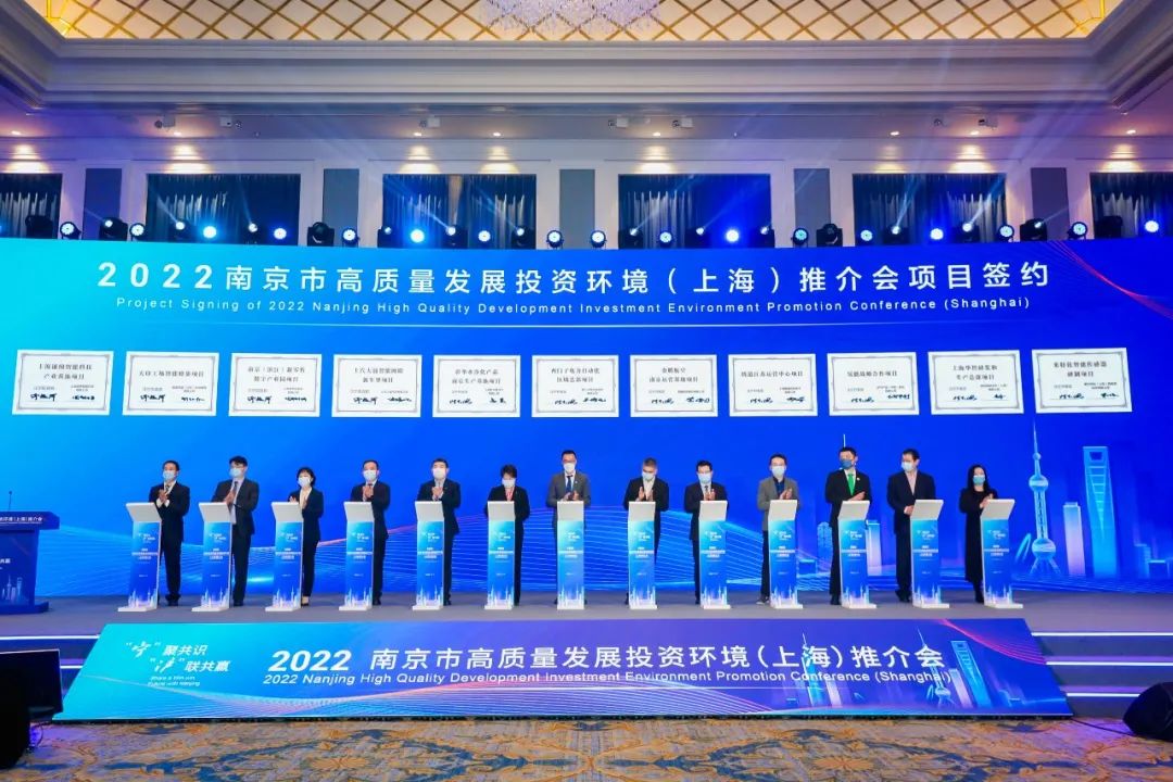 30億元！龍電華鑫鋰電銅箔二期項(xiàng)目簽約