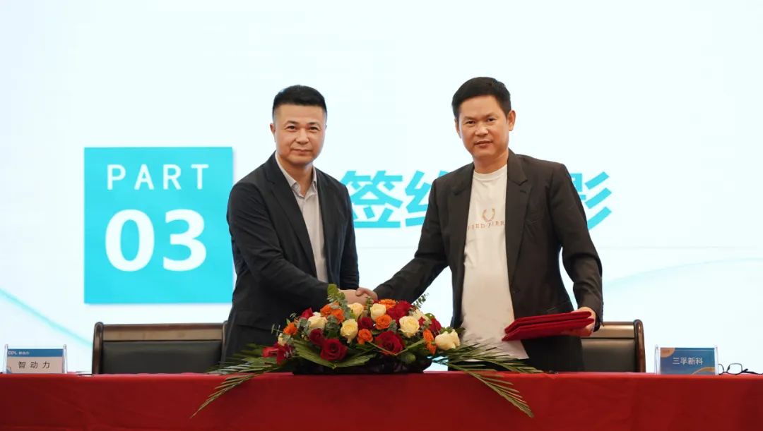 3.2億元！三孚新科復合銅箔生產(chǎn)設(shè)備獲訂單