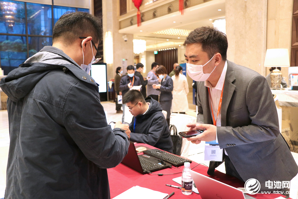 2022動力電池產業生態圈會議暨企業家峰會