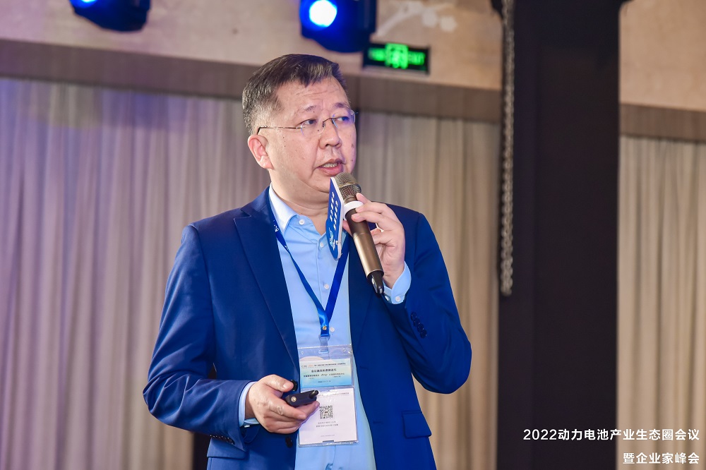 趙小勇：賽德美計劃在全國布局8-10個動力電池回收工廠