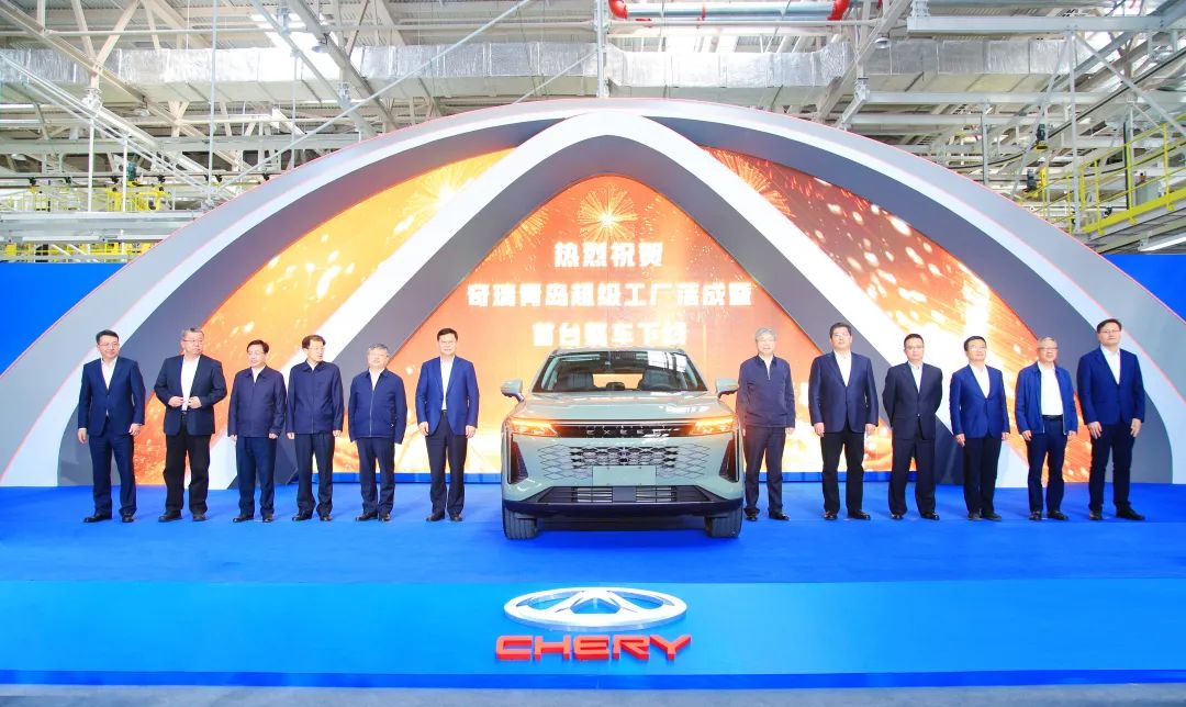 奇瑞青島超級(jí)工廠投產(chǎn)：年產(chǎn)20萬臺(tái) 常規(guī)動(dòng)力和新能源混線生產(chǎn)