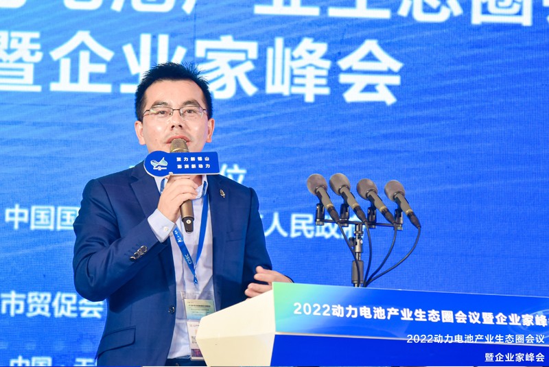 伊維經濟研究院研究部總經理、中國電池產業研究院院長吳輝