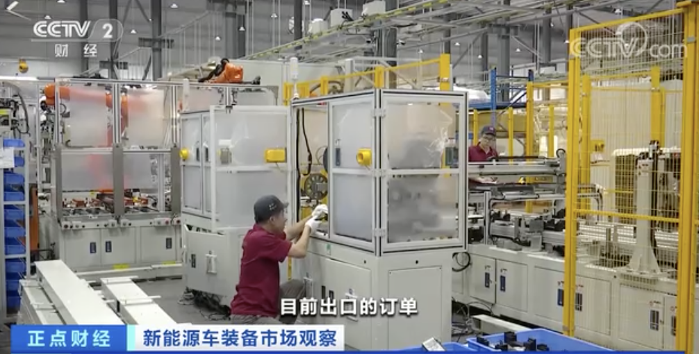 太火爆!訂單已排到明年9月!新能源車設備廠開始搶人才 太火爆!訂單已排到明年9月!新能源車設備廠開始搶人才