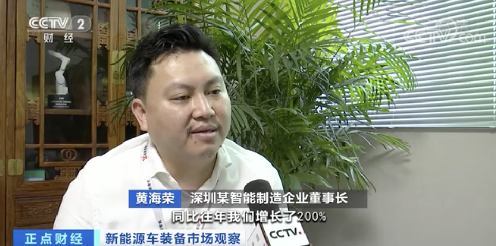 太火爆!訂單已排到明年9月!新能源車設備廠開始搶人才 太火爆!訂單已排到明年9月!新能源車設備廠開始搶人才