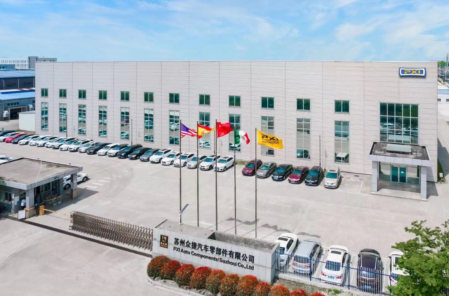 新能源汽車零部件銷售收入逐年提升 眾捷汽車創業板IPO更新動態