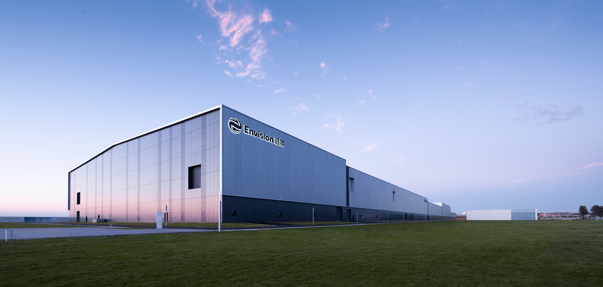 圖片來源:遠景動力 圖片來源:遠景動力