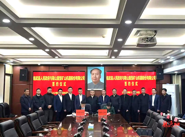 圖片來(lái)源：臨武縣融媒體中心