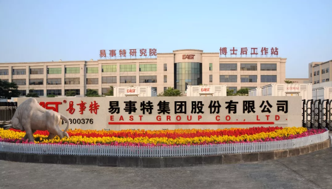 圖片來(lái)源：易事特