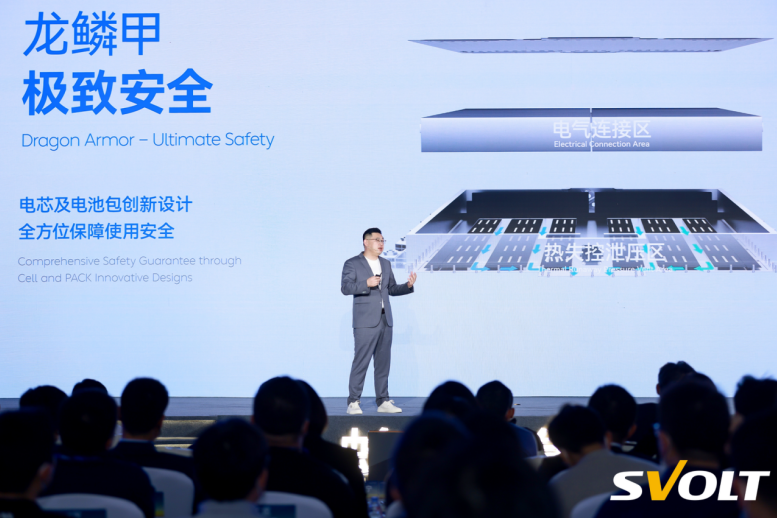 蜂巢能源,鋰電池,動力電池,龍鱗甲電池 蜂巢能源,鋰電池,動力電池,龍鱗甲電池