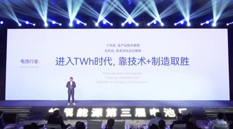 蜂巢能源,動力電池,龍鱗甲電池 蜂巢能源,動力電池,龍鱗甲電池