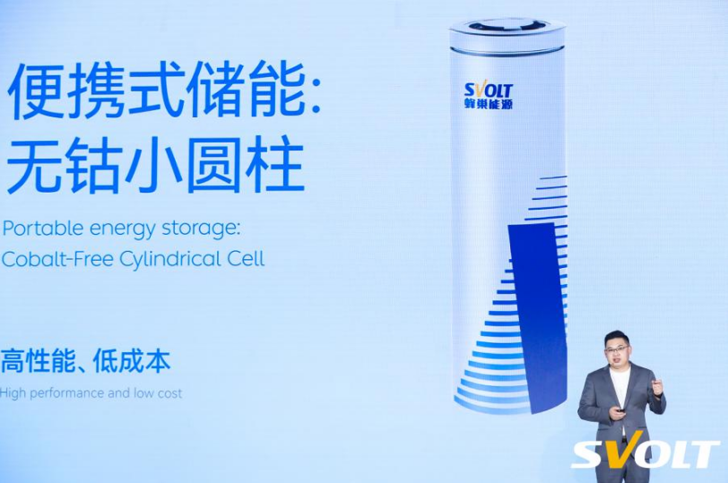 蜂巢能源,動力電池,龍鱗甲電池 蜂巢能源,動力電池,龍鱗甲電池