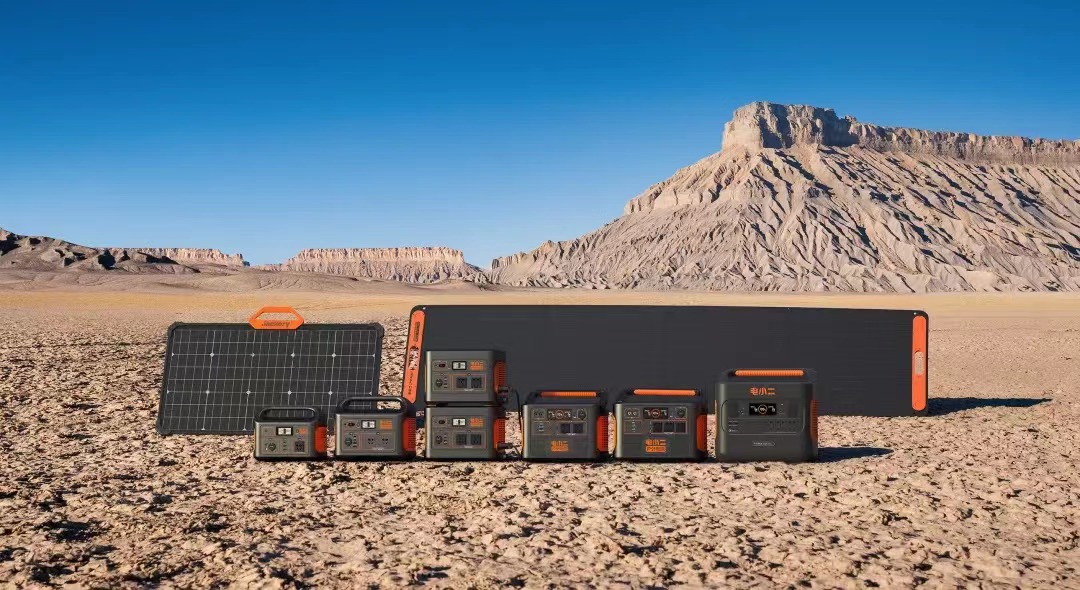 大咖做客融直播暢談戶外電源產業 詳解細分賽道現狀/挑戰/趨勢/預測 大咖做客融直播暢談戶外電源產業 詳解細分賽道現狀/挑戰/趨勢/預測