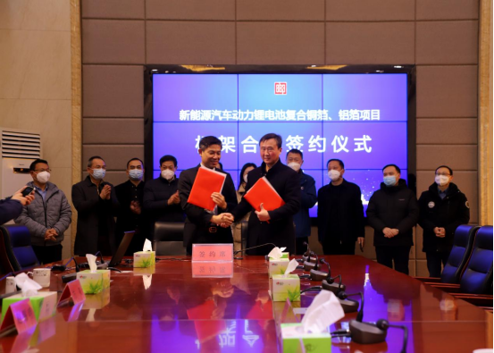 【銅箔周報】華創新材又一百億級銅箔項目奠基!英聯股份擬30億投建復合銅箔等項目