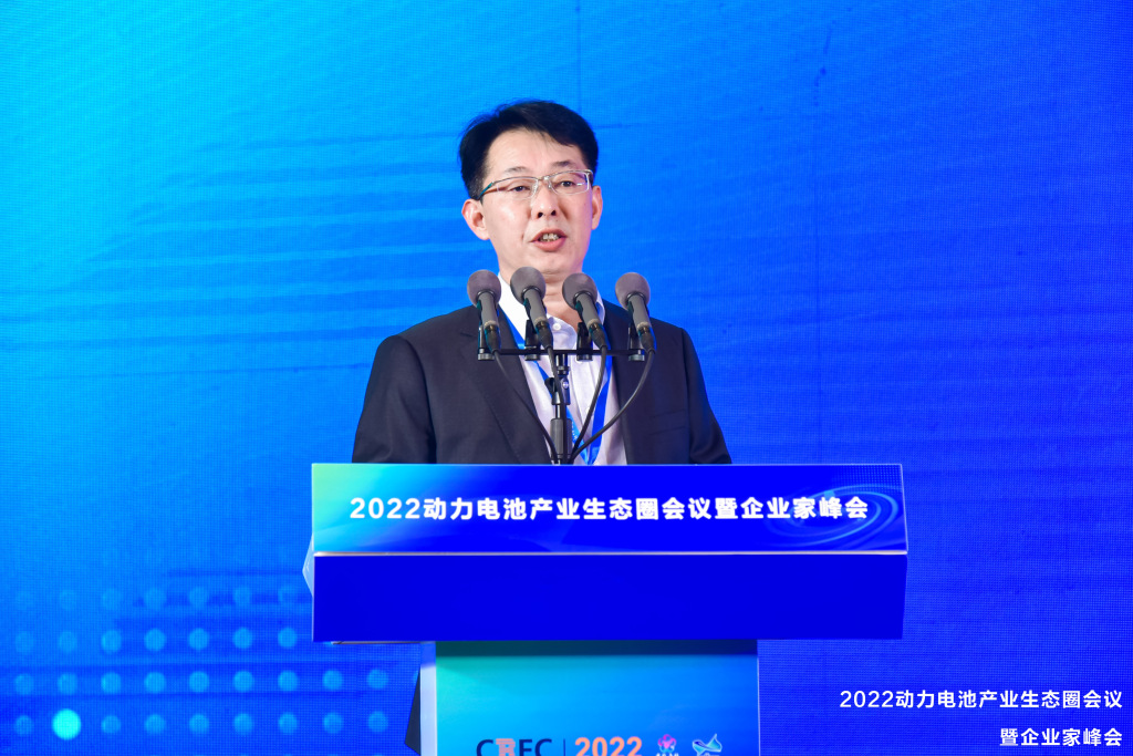 中關村新型電池技術創(chuàng)新聯(lián)盟秘書長、電池百人會理事長于清教