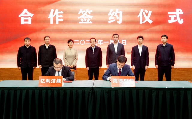 海博思創(chuàng) 海博思創(chuàng)