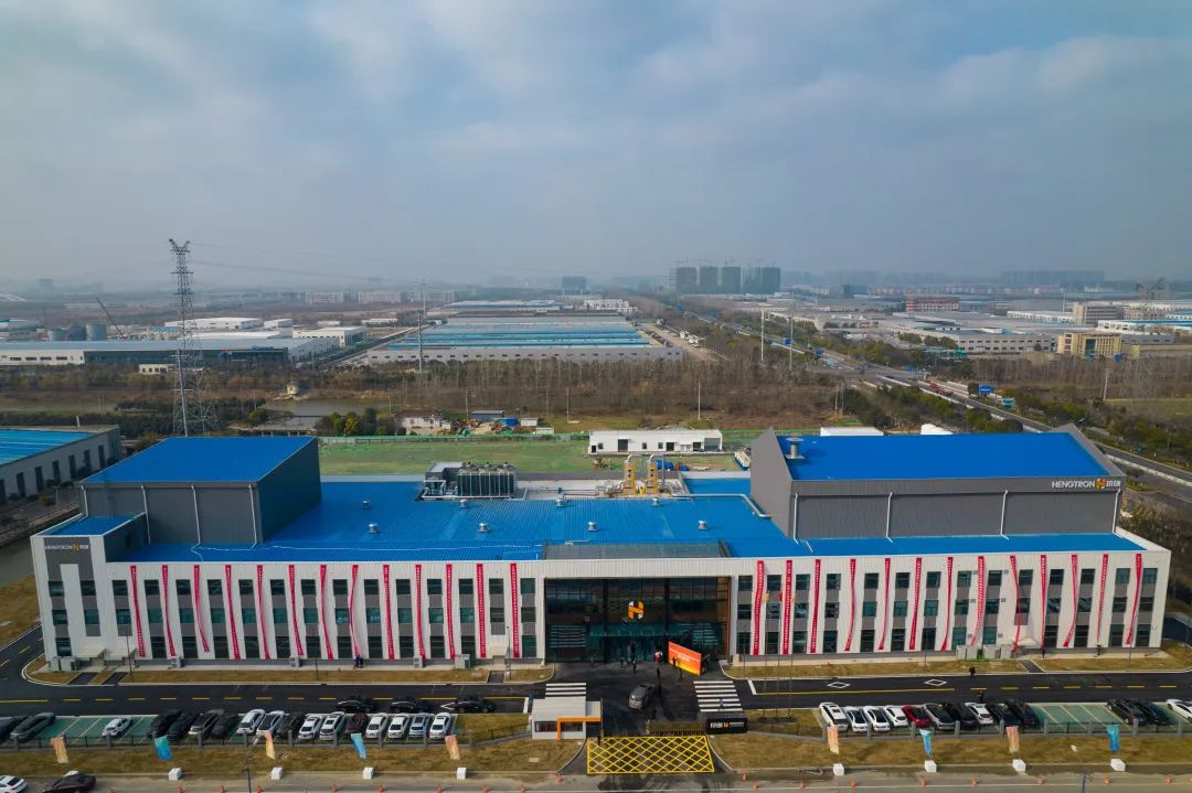 投資3億元!珩創(chuàng)納米年產(chǎn)5000噸磷酸錳鐵鋰產(chǎn)線正式投產(chǎn) 投資3億元!珩創(chuàng)納米年產(chǎn)5000噸磷酸錳鐵鋰產(chǎn)線正式投產(chǎn)