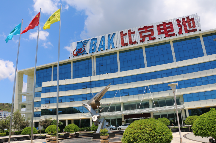 圖/比克電池 圖/比克電池