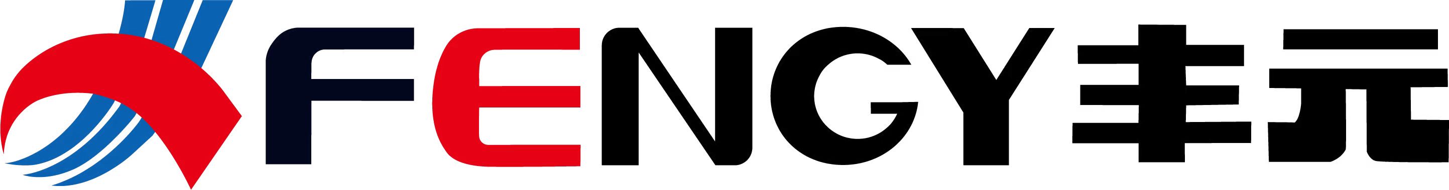 第12屆（2022年）中國電池行業(yè)優(yōu)秀供應商：豐元鋰能