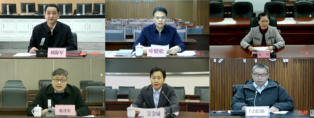 全國工業和信息化工作會議在京召開