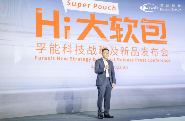 軟包電池復(fù)興？電氣化3.0時(shí)代看車企新需求