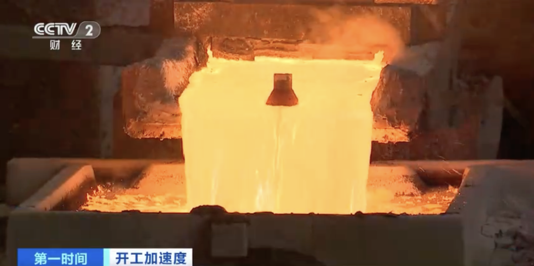 產銷量暴增300%！產線晝夜不停！銅箔為什么這么火？