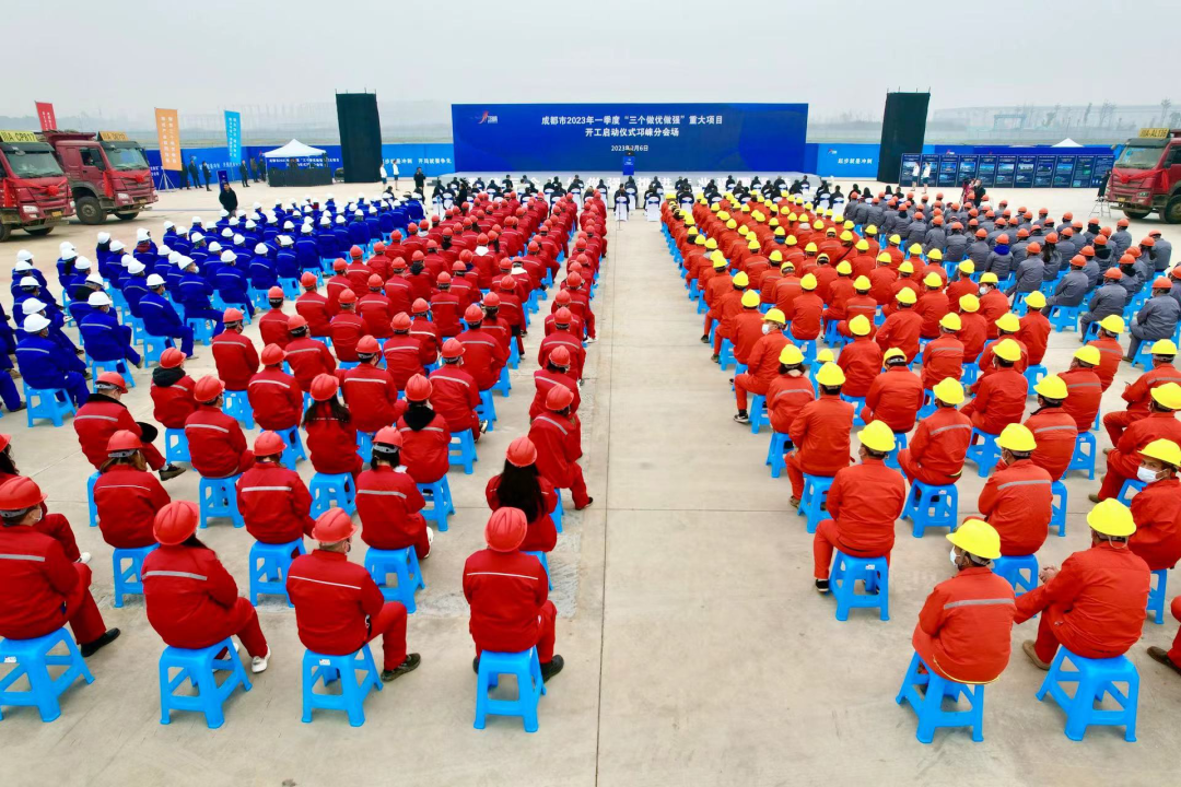 86億元！璞泰來三大鋰電項(xiàng)目在四川成都開工