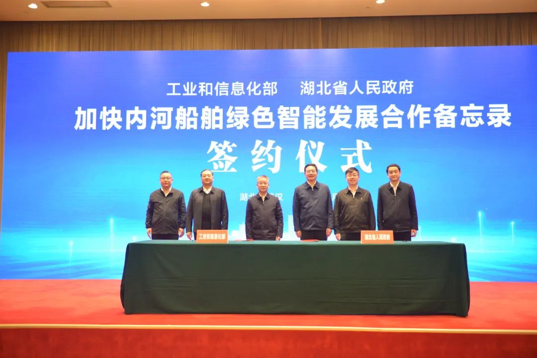 【燃料電池周報】雄韜股份/中國能源擬投建氫能產業項目！1月我國燃料電池汽車銷售200輛