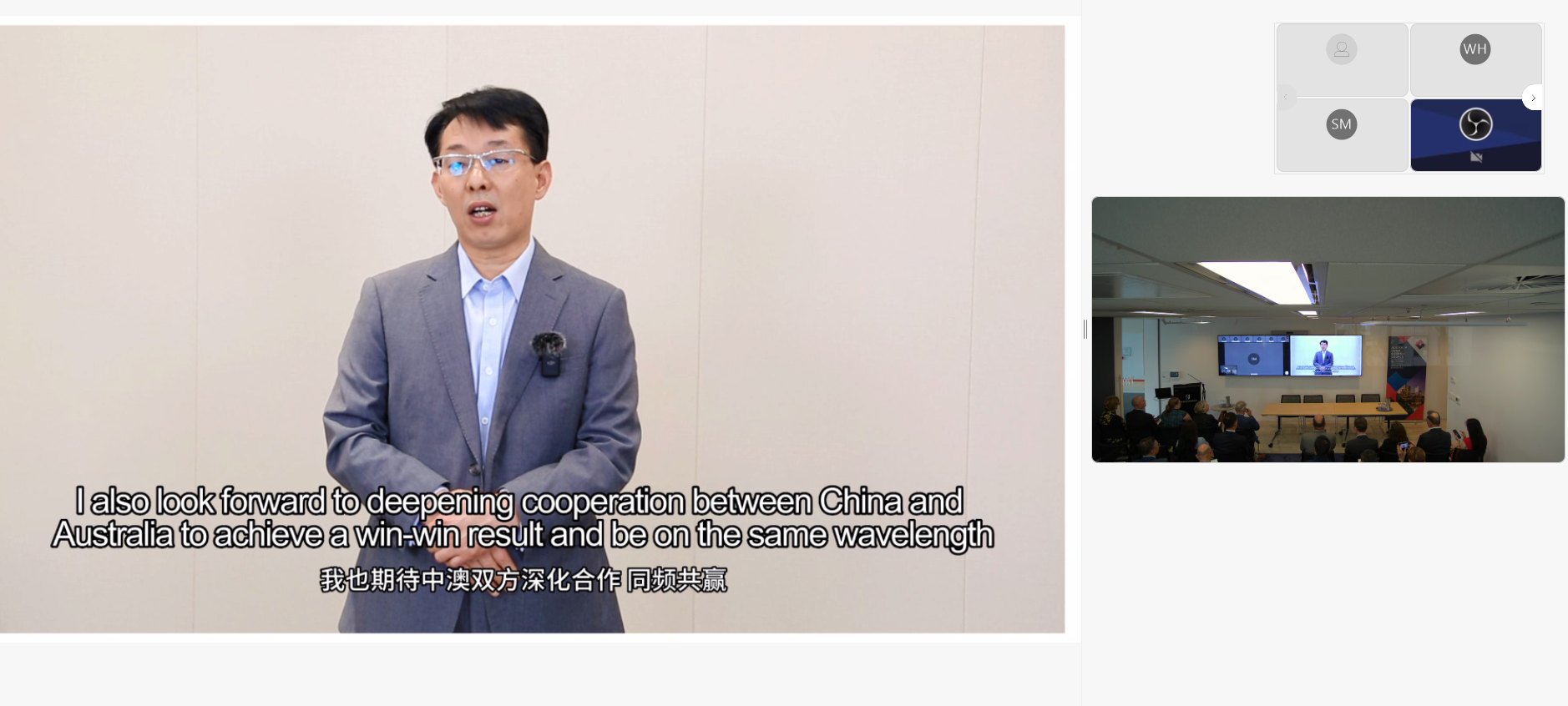 中關村新型電池技術創新聯盟秘書長/電池百人會理事長于清教 中關村新型電池技術創新聯盟秘書長/電池百人會理事長于清教
